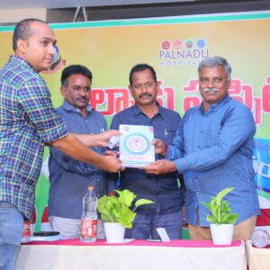 palnadu Hospitals CSR Photos
