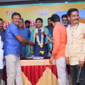 palnadu Hospitals CSR Photos