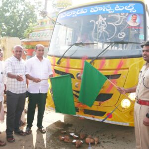 Palnadu Arogya ratham