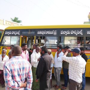 Palnadu Arogya ratham