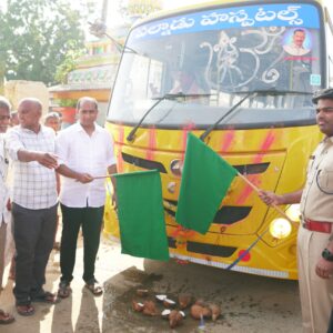 Palnadu Arogya ratham