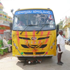 Palnadu Arogya ratham