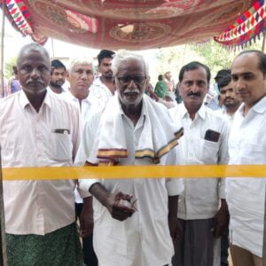 Mee Kosam Mee Chintalapudi